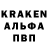 КЕТАМИН VHQ Enot Basia